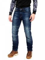 Starks Мотоджинсы мужские Spider потертый темно-синий в Москве